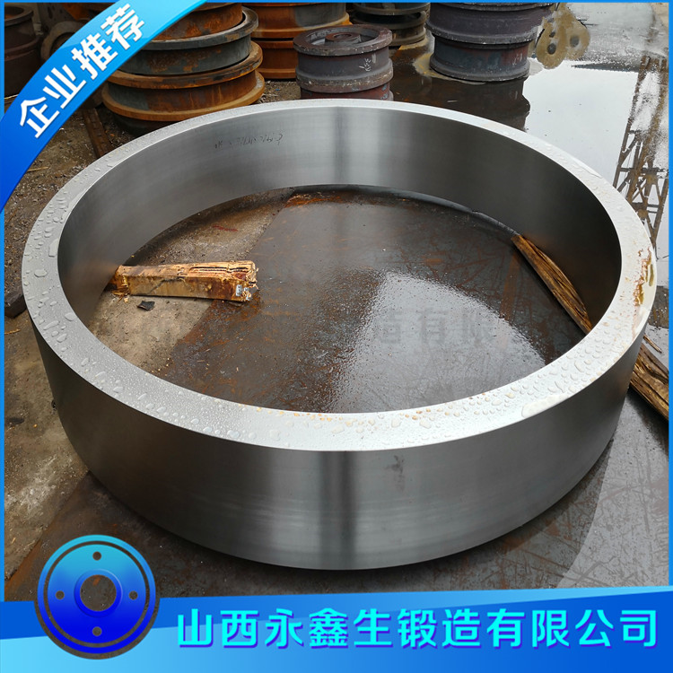 鍛造擋環(huán)