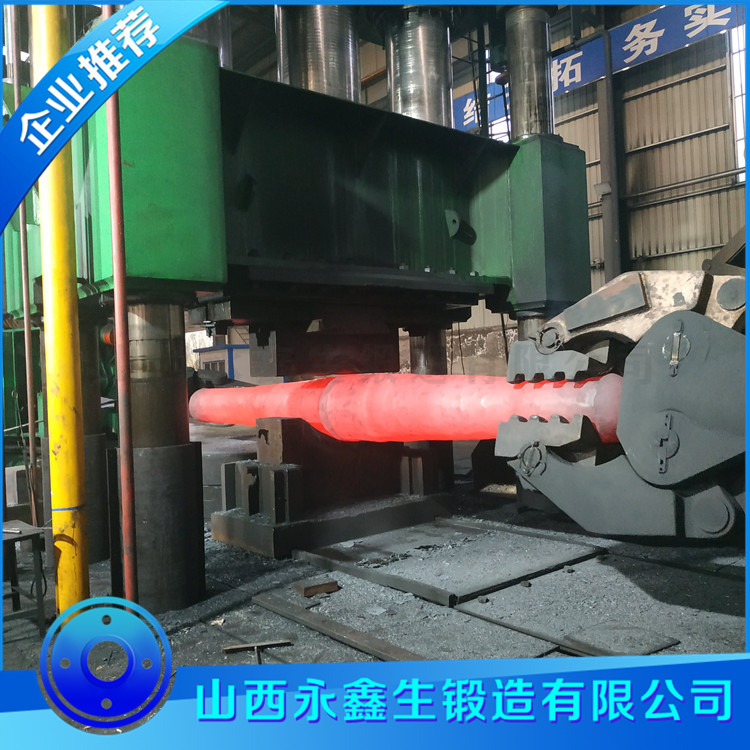 鍛造風(fēng)機(jī)軸