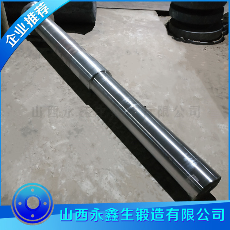 鍛造擴孔針