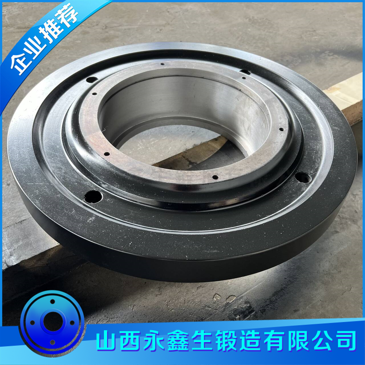 軌道式集裝箱門式起重機(jī)車輪鍛件
