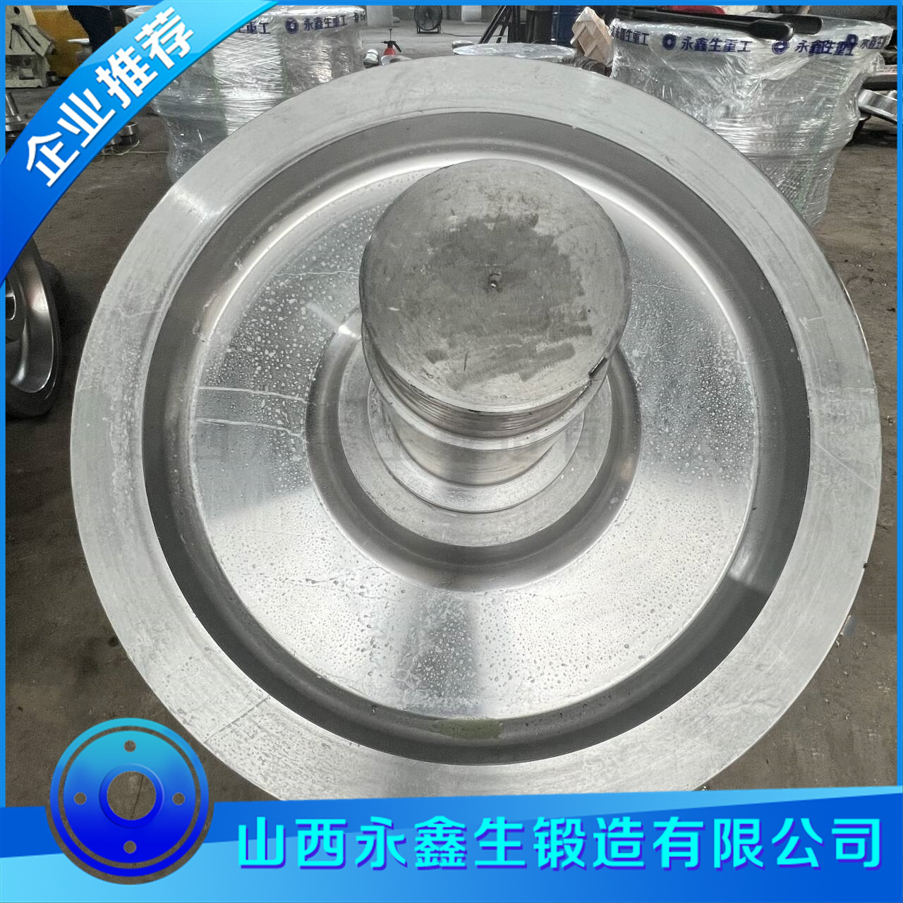 岸邊抓斗起重機(jī)車輪鍛件