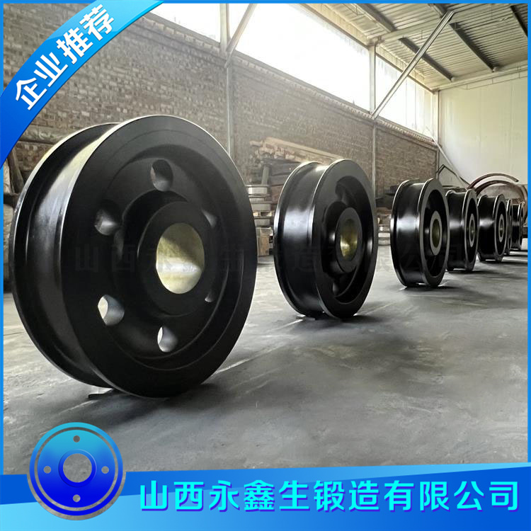 搖臂式堆料機(jī)車輪鍛件