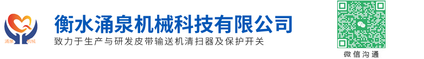 鍛件_不銹鋼鍛件_環(huán)形鍛件_齒輪鍛件 - 山西永鑫生鍛件廠